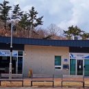 해양레포츠센터 화장실 이미지