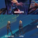 (주)유일종합관리 이미지