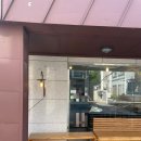 에그번 | 홍대 퐁실한 크리미 에그번 맛집 <어 슬라이스> 내돈내산 후기