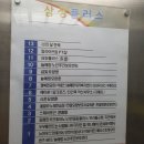 얼라이브짐 이미지