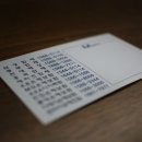 글로벌금오렌트카 네이버블로그
