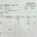 주공슈퍼 이미지