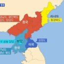 중국이 제안한 북한 4분할 계획 지도. 이미지