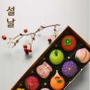 청미당 소비라이프