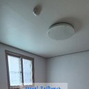 한세일공인중개사사무소 이미지