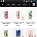 더예뽀 이미지