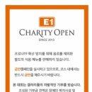 이천시 모가야구장 이미지