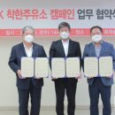 자영에너지 이미지