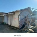 와촌면내 이미지