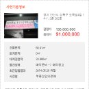 오목로 4 네이버블로그