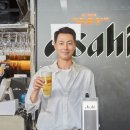 엔젤링