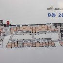 나성동_나릿재303동 앞 | [세종 나성동] 연에스테틱 맞춤형 피부 관리 솔직 강추 후기