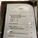 원미사랑약국 이미지