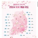나의 이해여부를 떠나서 나는 항상 너의 편이야💚