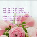 루아 이미지