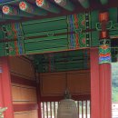 태백산맥길 이미지