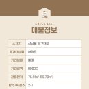 반구대로 이미지