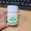 [내 돈 내산] 대구 다이어트 한약 한달후기 - 대구한방병원 DS정 (중간 후기)