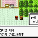 골드시티2 이미지