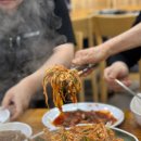 이경희마산물꽁 이미지