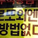 로또편의점 - 보성군 채동선로 218-1 | 로또편의점