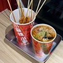 감먹은 토끼 | 대구 동성로 맛집 샤오마라, 가성비 좋은 마라꼬치 솔직후기