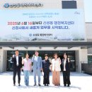 신성동행정복지센터 이미지