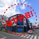 PPF재단기 &amp; PPF컷팅프로그램 프라임쉴드 부산명지국제신도시 설치완료!