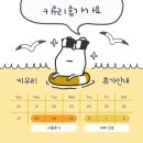 키우리소아청소년과의원 이미지