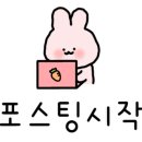 아바에스테틱 이미지