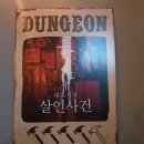 대호목욕탕 이미지