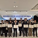 고용노동부 인천북부지청 이미지