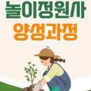 (주)푸르네 이미지