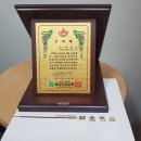 생산자도매유통길트레이드