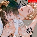 라인상사 이미지