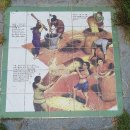 문학대1공원 네이버블로그