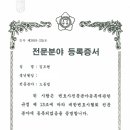 법무법인도율 이미지