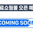 이수치과기공소 이미지