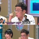 블랑카 이미지