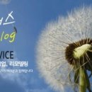 청구할인마트 이미지