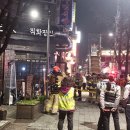 용산-현장-53 이미지