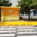 중동 광양백운초등학교 이미지