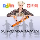 망치인력사무소 이미지