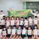 이재현농장 이미지