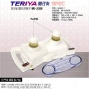 부흥메디칼 이미지