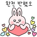 예뻐지는샵 이미지