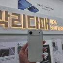 (주)성지 이미지