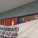 할리스커피수서점