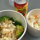 울랄라휘트니스
