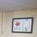 나정순할매쭈꾸미 이미지